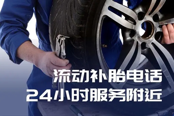 1709607213644657.jpg 补胎7.jpg