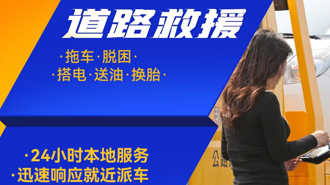 救援74.jpg